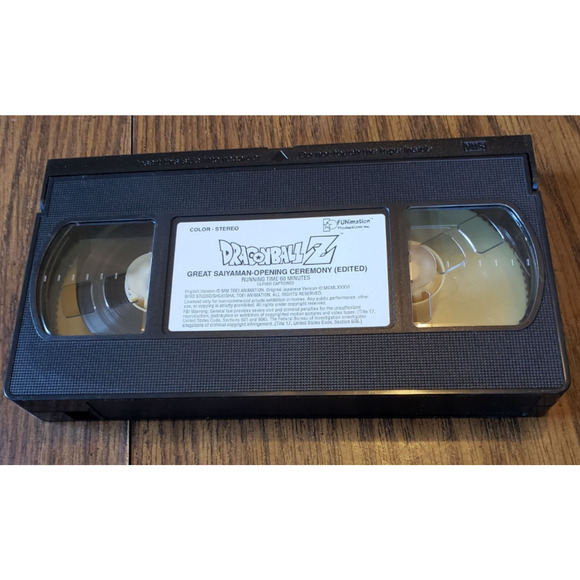 Dragon Ball Z - Great Saiyaman: Opening Ceremony (VHS) - Picture 5 of 7
